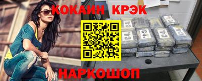 PSILOCYBIN Малгобек