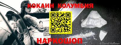 дурь Мариинск