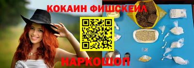 дурь Мариинск