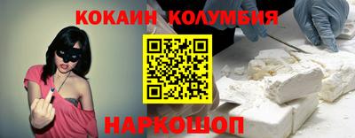 дурь Мариинск