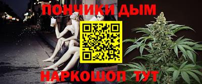 PSILOCYBIN Малгобек