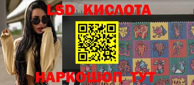 дурь Мариинск