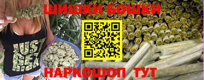 дурь Мариинск
