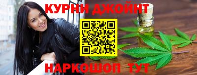 дурь Мариинск