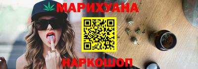 дурь Мариинск