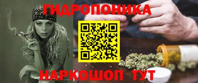 дурь Мариинск