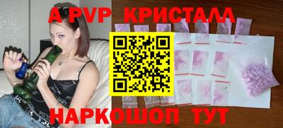 дурь Мариинск