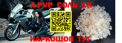 PSILOCYBIN Малгобек