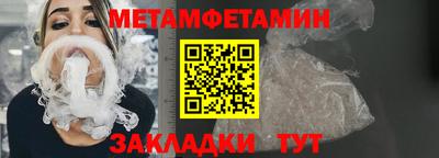 PSILOCYBIN Малгобек