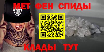 PSILOCYBIN Малгобек