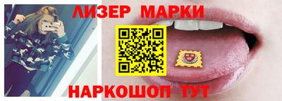 бутират Малоярославец