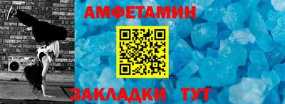 PSILOCYBIN Малгобек