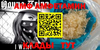 PSILOCYBIN Малгобек