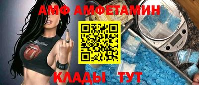 дурь Мариинск