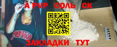 PSILOCYBIN Малгобек