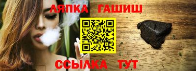 PSILOCYBIN Малгобек