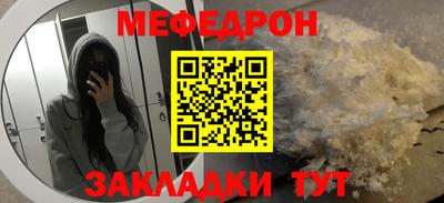 PSILOCYBIN Малгобек